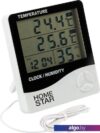 Термогигрометр HomeStar HS-0109 104304