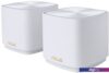 Wi-Fi система ASUS ZenWiFi AX Mini XD5 (2 шт.