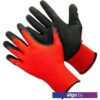 Текстильные перчатки BVB NM1350P-R/BLK