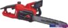 Электрическая пила Einhell GC-EC 2040