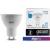 Светодиодная лампочка Gauss Elementary GU10 11Вт 850lm 6500K 13631 (10 шт)