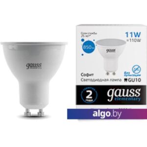 Светодиодная лампочка Gauss Elementary GU10 11Вт 850lm 6500K 13631 (10 шт)