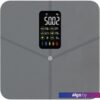 Напольные весы SecretDate Smart SD-IT02CG