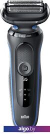 Электробритва Braun Series 5 51-B1000s
