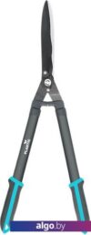 Ножницы садовые Plantic Light L65 25265-01
