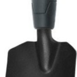 Совок Plantic Light Ergo 26265-01