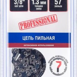 Цепь для пилы Витязь ЦПЗ 3/8-050-57 Про 18023115