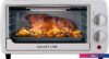 Мини-печь Galaxy Line GL2625 (белый)
