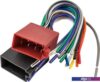 Адаптер Aura AWH-0104