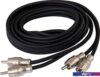 Кабель Aura RCA-B220 MkII