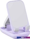 Подставка Baseus Seashell Series Phone Stand (сиреневый)