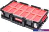 Органайзер Qbrick System Two Organizer Plus