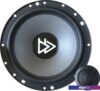 Компонентная АС Best Balance D6.5C