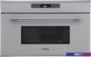Микроволновая печь Korting KMI 830 GBXGr