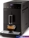 Кофемашина Vitek VT-8700