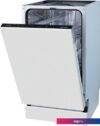 Встраиваемая посудомоечная машина Gorenje GV541D10