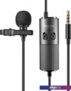 Проводной микрофон Godox LMS-60G