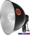 Лампа Falcon Eyes LHPAT-26-1