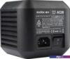 Сетевой адаптер Godox AC26 для AD600Pro
