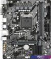 Материнская плата Gigabyte H510M S2H V3 (rev. 1.0)