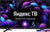 Телевизор Leff 43U550T