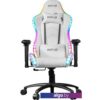 Кресло KFA2 01 RGB SE (белый)