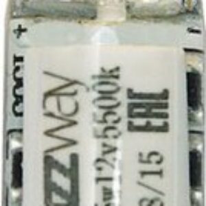 Светодиодная лампочка JAZZway PLED-G4 COB 2.5W 5500К