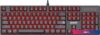 Клавиатура Defender Quest GK-596