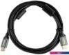 Кабель Buro BHP-HDMI-2.1-2G (2 м