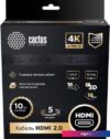 Кабель CACTUS HDMI - HDMI CS-HDMI.2-5 (5 м