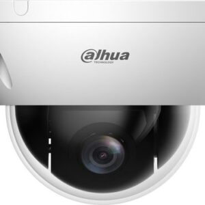 IP-камера Dahua DH-SD22204DB-GNY