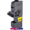 Картридж Kyocera TK-5240Y (без фирменной упаковки)