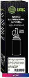 Тонер CACTUS CS-RK-CF244A для HP LJ Pro M15/M28