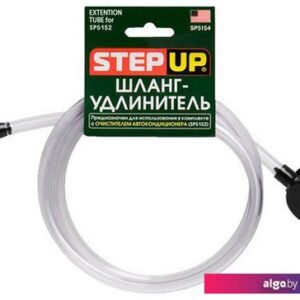 Шланг Step Up SP5154K