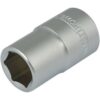 Головка слесарная Whirlpower 16141-11-200S