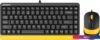 Офисный набор A4Tech Fstyler F1110 (черный/желтый)
