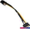 Кабель Cablexpert CC-PCIE-SATA-20CM