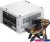 Блок питания ExeGate AB650 EX292143RUS-PC