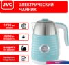Электрический чайник JVC JK-KE1726