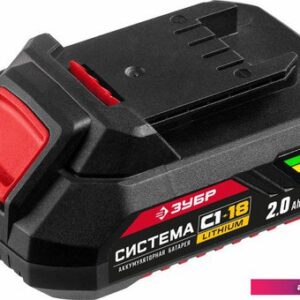 Аккумулятор Зубр Мастер С1 АКБ-С1-18-2 (18В/2 Ач)