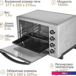 Мини-печь Endever Danko 4037 (серебристый)