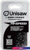 Цепь для пилы Unisaw SE3L52DL