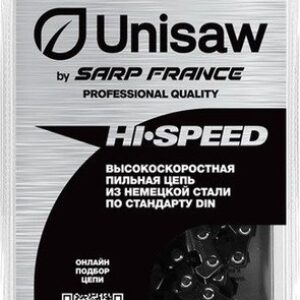 Цепь для пилы Unisaw SD6C60DL