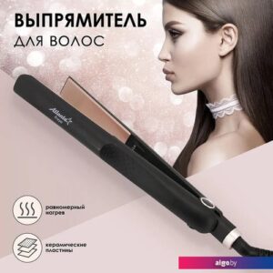 Выпрямитель Atlanta ATH-6742