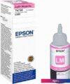 Чернила White Ink L800 (маджента)