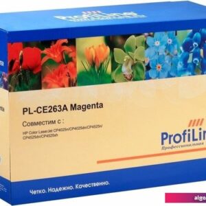 Картридж ProfiLine PL-CE263A-M (аналог HP 648A Magenta)