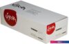 Картридж Sakura Printing SA013R00607 (аналог Xerox 013R00607)