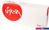 Картридж Sakura Printing SAW1331X
