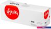 Картридж Sakura Printing SA731M (аналог Canon 731M 6270B002)