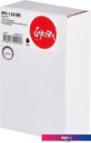 Картридж Sakura Printing SI2885C001 (аналог Canon PFI-120 BK)